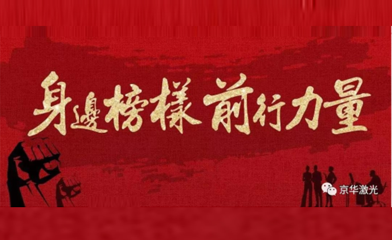 ���Ź�˾2021����Ƚ����ô��¡�ؾ���-�������š�(milan)�����й�-�ٷ���վ