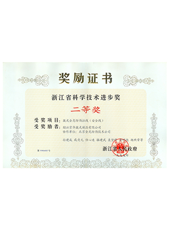 �Ƽ��������Ƚ�